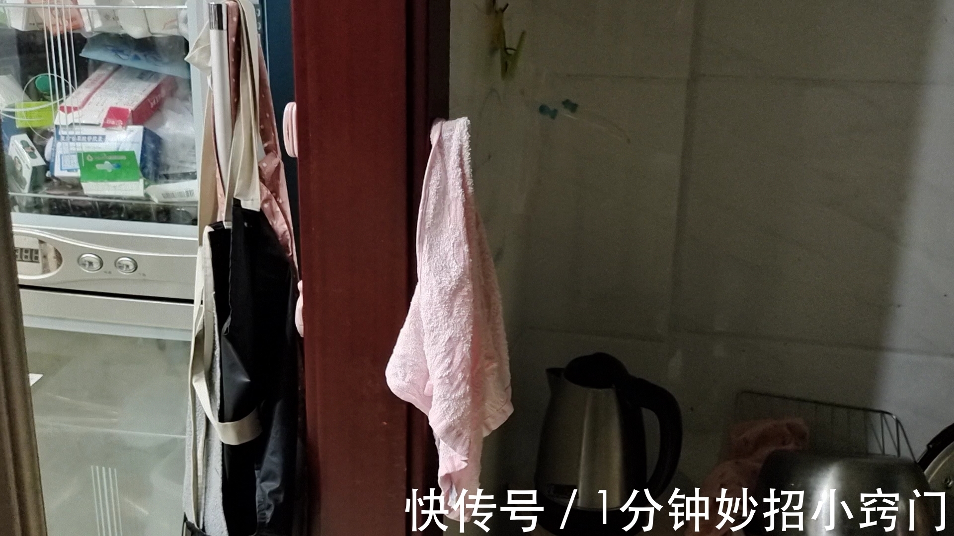 厨房|不管家里多有钱，这三个地方不要挂毛巾，我是才了解，看完涨知识