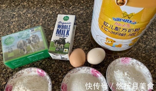 颜色|自制月饼馅，奶黄的颜色，诱人又解馋！