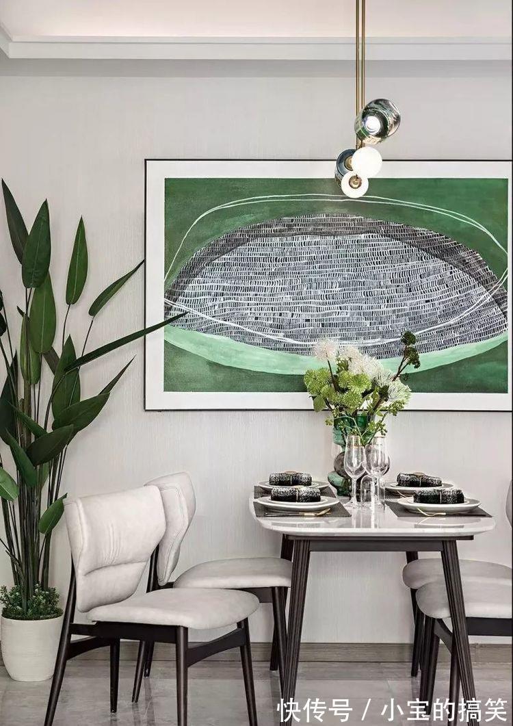 现代|105平现代简约,灰度与绿意,得充满生机与活力