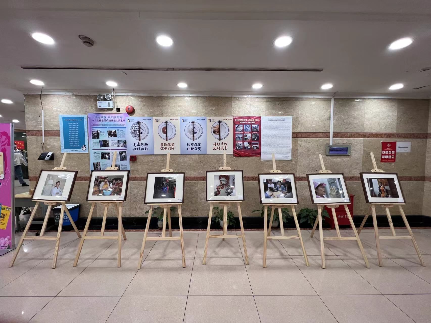 职业女性&图说│巾帼绽芳华，扬帆新时代，“光影解读女性人才发展”论坛展示上海职业女性新风采