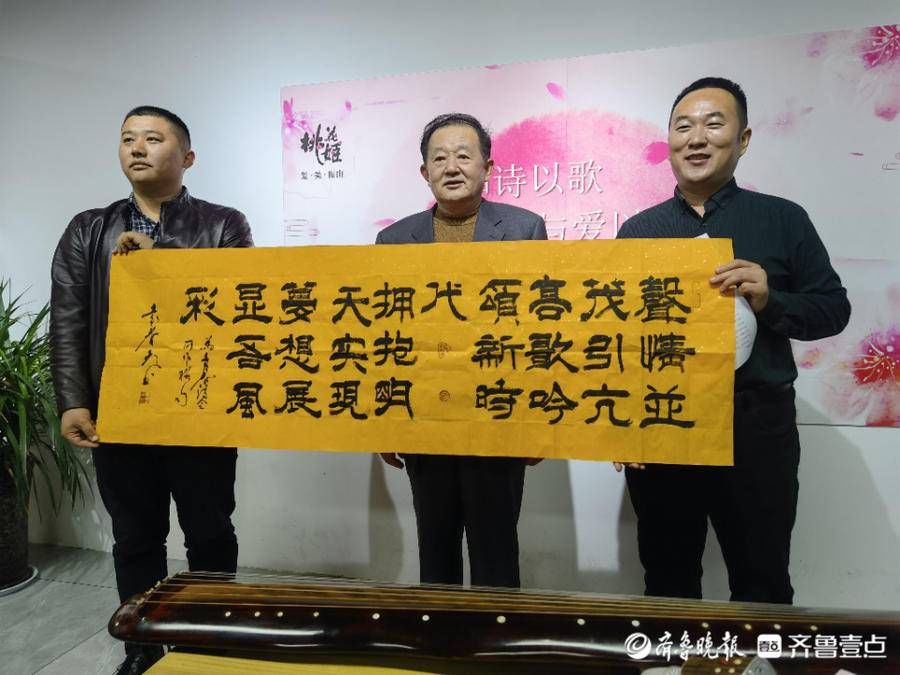 诗歌&诗意融融！聊城“小水滴”读书会第148期特别活动举行