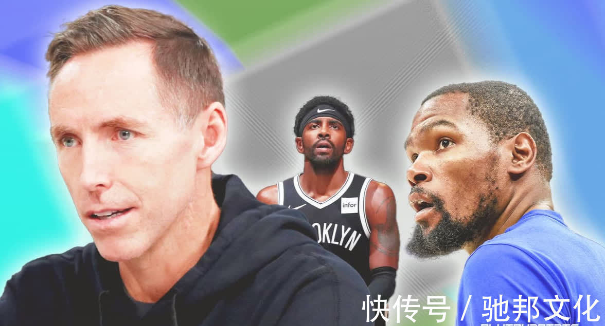 疫苗|名记:欧文再拒绝疫苗!篮网多人沮丧,交易已经开启!纳什沉默了