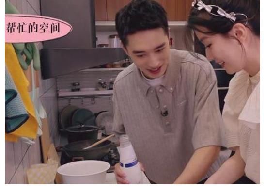我们恋爱吧|乔欣许魏洲上演真人偶像剧，丸子头吸睛，吴宣仪小鬼是欢喜冤家