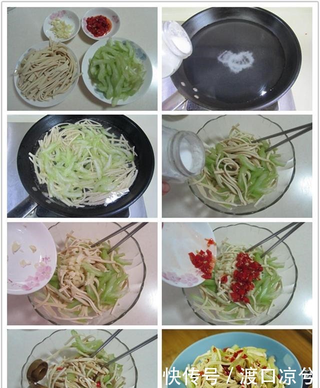 芹菜和它天生一對(duì),隔天吃一次排黑宿便口臭沒了,體重重回2位數(shù)