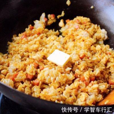 鸡胸肉|咖喱沙拉蛋包饭 | 创新做法的炒饭少不了沙拉的加持