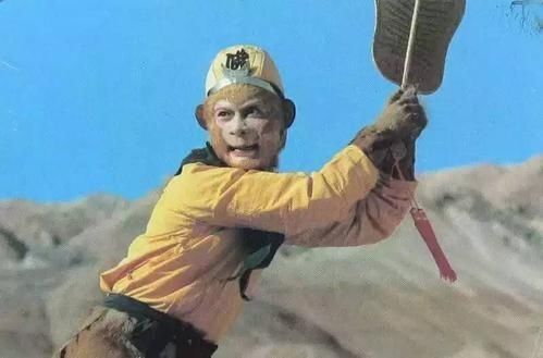 拿走|八卦炉没烧死孙悟空,但是老君却使坏,拿走孙悟空的一项神通