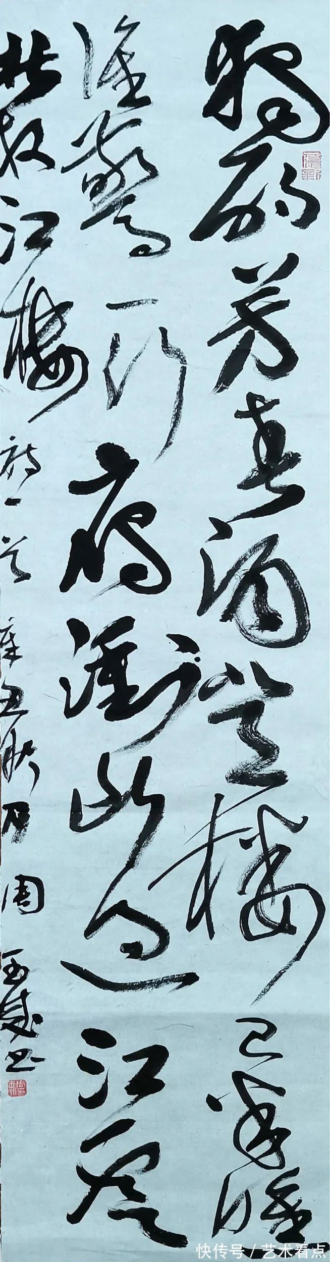 书画@周玉成 | 福虎迎春·丹青贺岁——全国优秀书画名家作品展