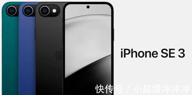 fiPhone13正式开售，先别急着买，iPhone14更香！