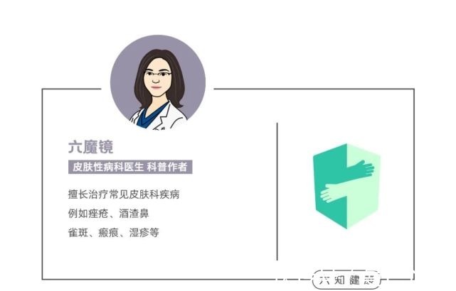 护肤品|200块和2000块的护肤品究竟差在哪儿?