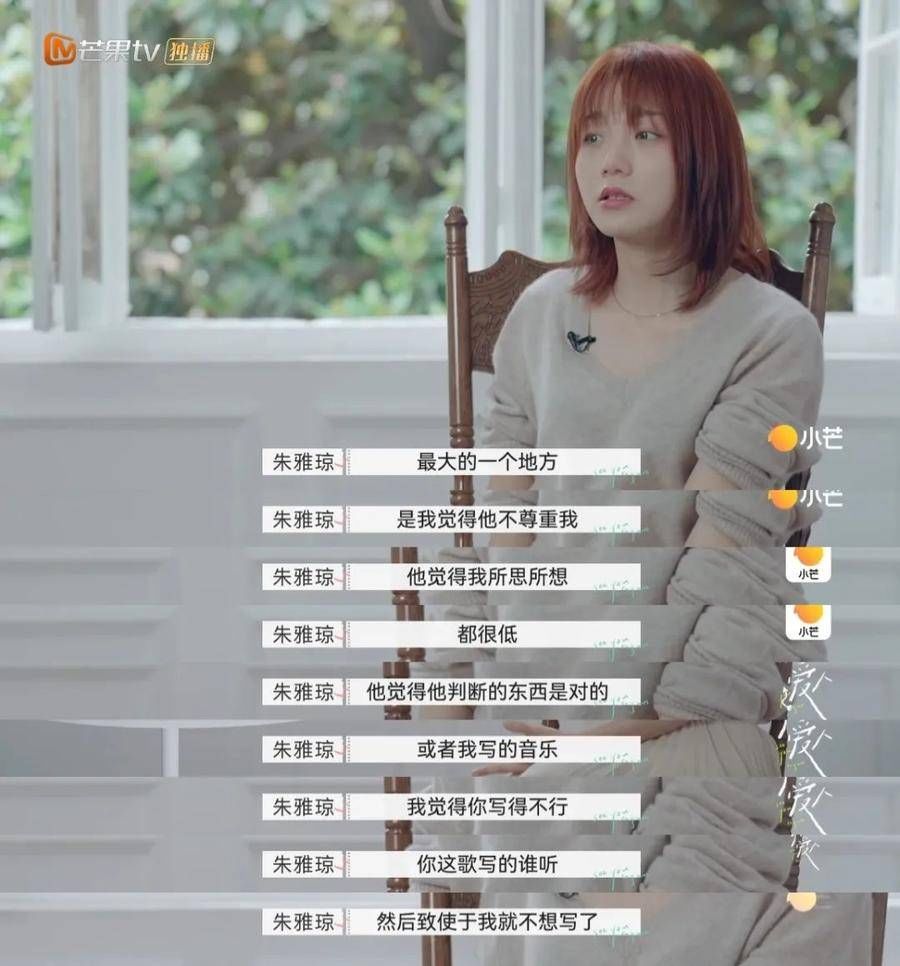 如果你们的感情出现了问题，最应该做的原来是这件事|情感驿站| 佟晨洁