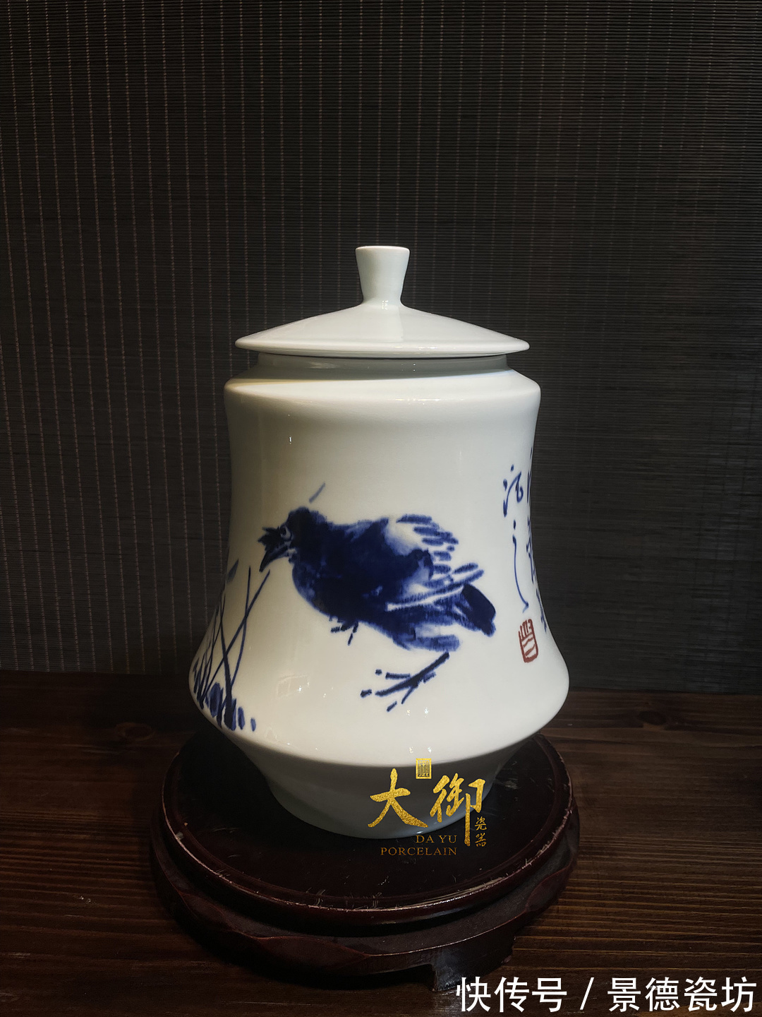 现代瓷&瓷器干货 || 现代艺术瓷与古瓷相比,哪个更受收藏家青睐?看完这些你就明白了!