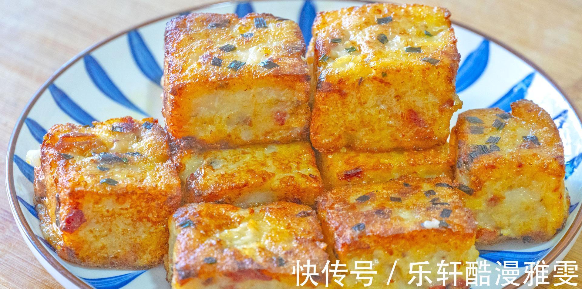 蔬菜|孩子不爱吃蔬菜，一定要试试这6道菜，补钙又补锌，营养足长高个