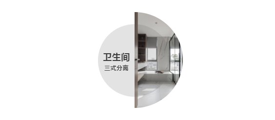 CEO视频专访:亲手打造140㎡的书香文艺空间|屋主案例| 客厅