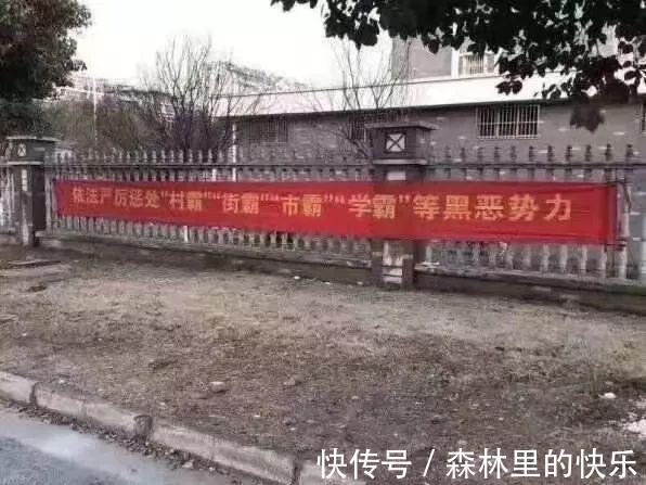 |男朋友:我太难了 冷段子1381 & 去年今日1071