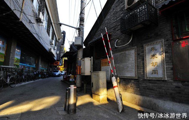 来北京旅游，怎能错过这3处“京味儿”十足的景点呢