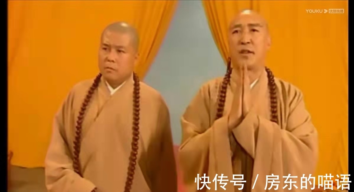 泾河龙王@《西游记后传》:开篇第一个故事,暴露了佛祖对孙悟空的偏爱