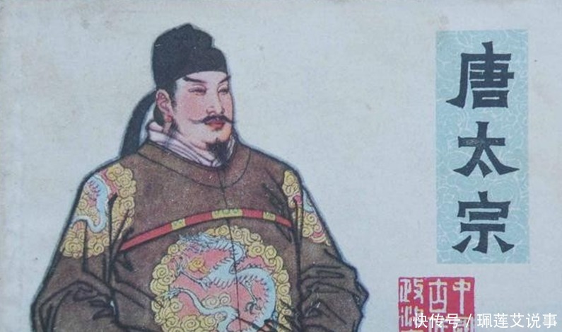 历史|中国历史上唐朝最强最鼎盛的时候,到底是什么水平?