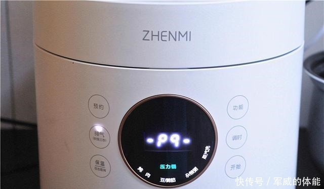 天冷,这早餐一定要试试,制作不过五分钟,比芝士蛋糕更细腻!