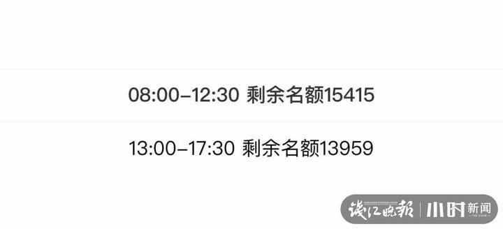 杭州太子湾郁金香游园季开启 一大波人寻找网红“香奈儿”