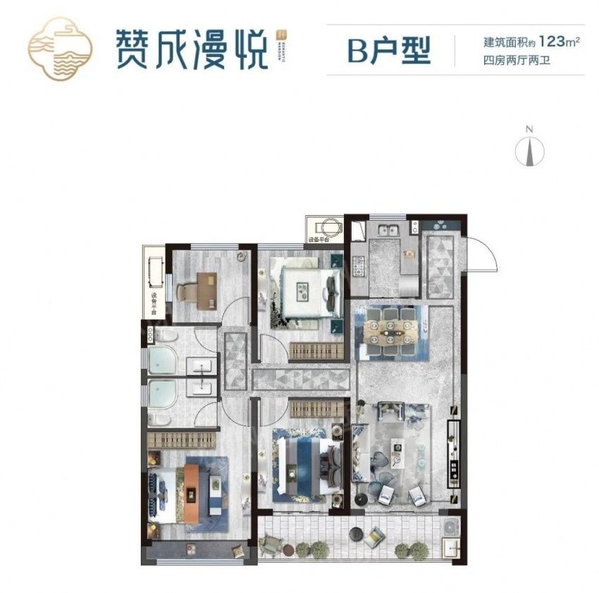 朝闻花城的对手—赞成漫悦迎来首开 均价28300元/㎡|测评| 赞成