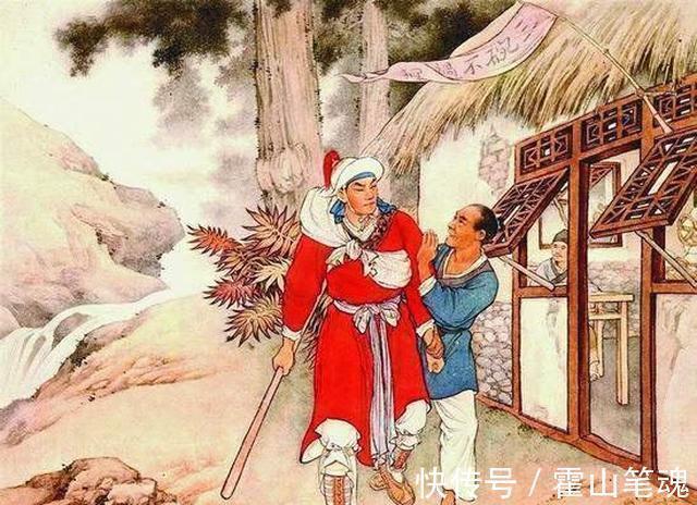 武松打虎&《水浒传》的自相矛盾：武松酒后杀得猛虎，却斗不过一只大黄狗