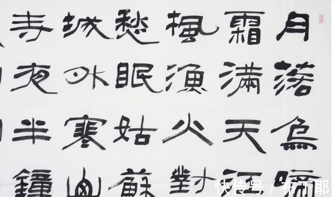 画风#何昌贵:不拘一格的书法大家,画风清劲豪放备受推崇