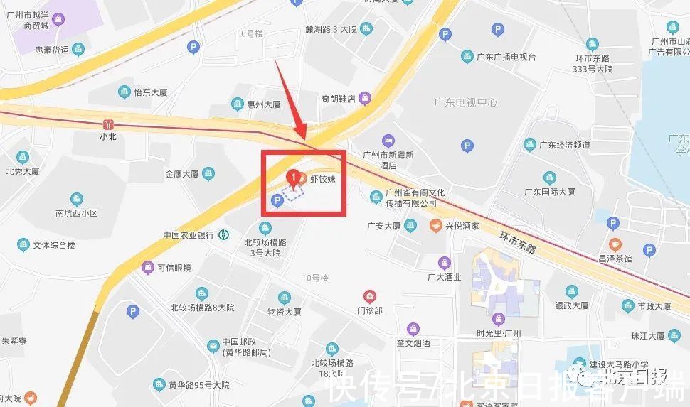 轨迹|广州一隔离酒店再增感染者，活动轨迹涉儿童公园、农贸市场等