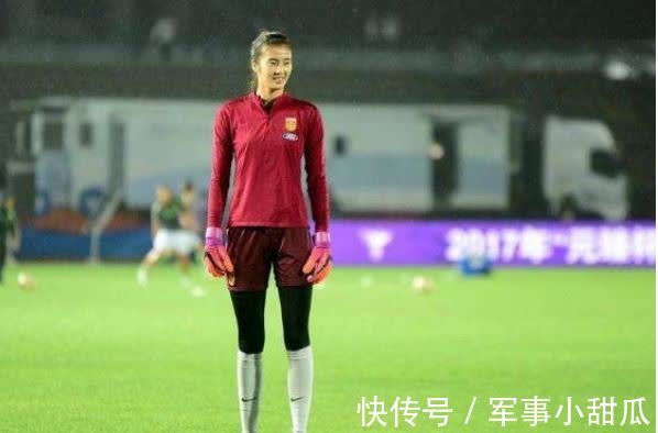门将|著名节目蹭女足热度?曝非诚勿扰节目组邀女足门将赵丽娜参加节目