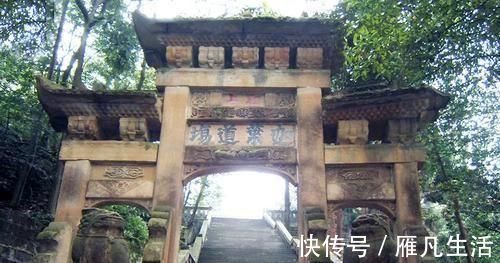 缙云山|全国唯一不供佛祖的佛寺却被帝王尊崇1600年门票0元少有人知