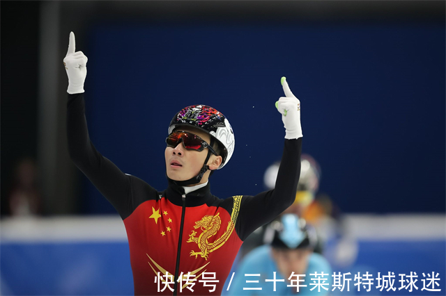 贾宗洋|中国第四金连续错过!苏翊鸣不上诉,冲金项目失误,王濛再次发飙