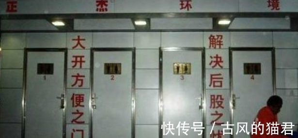 佳对#厕所贴出上联:“大开方便之门”,此人对出下联,堪称经典佳对