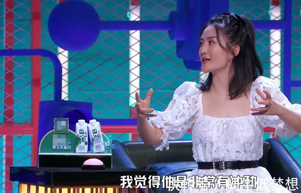 谢娜一段用心的脱口秀表演，狠狠“打”了宁静的脸！