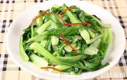 炒青菜时，一定不要直接下锅，多加一步，炒出来的青菜鲜香脆绿