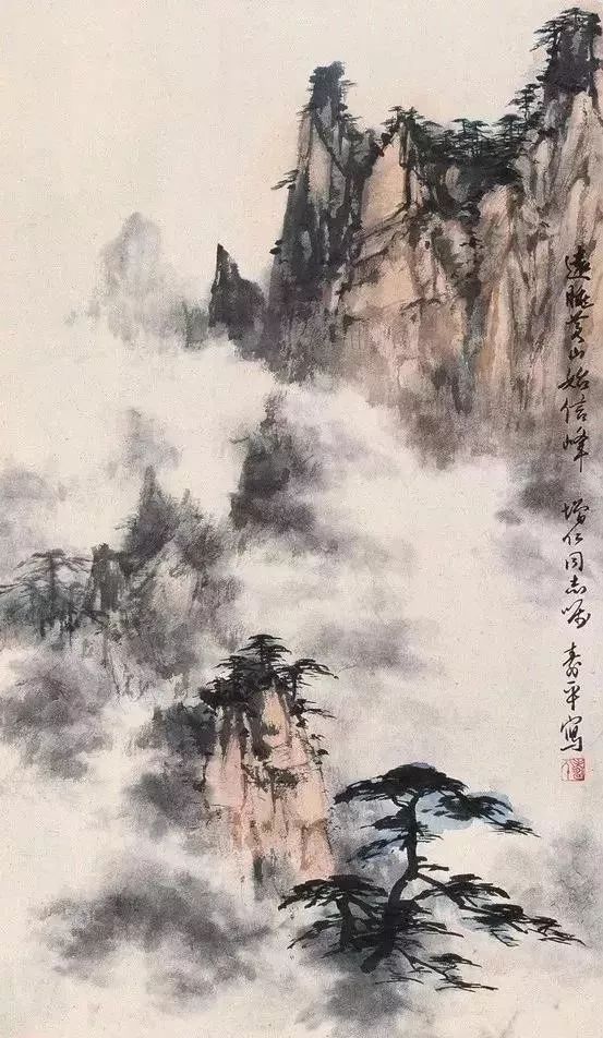 焦墨#董寿平：笔中有我也无我，任它造化安排中