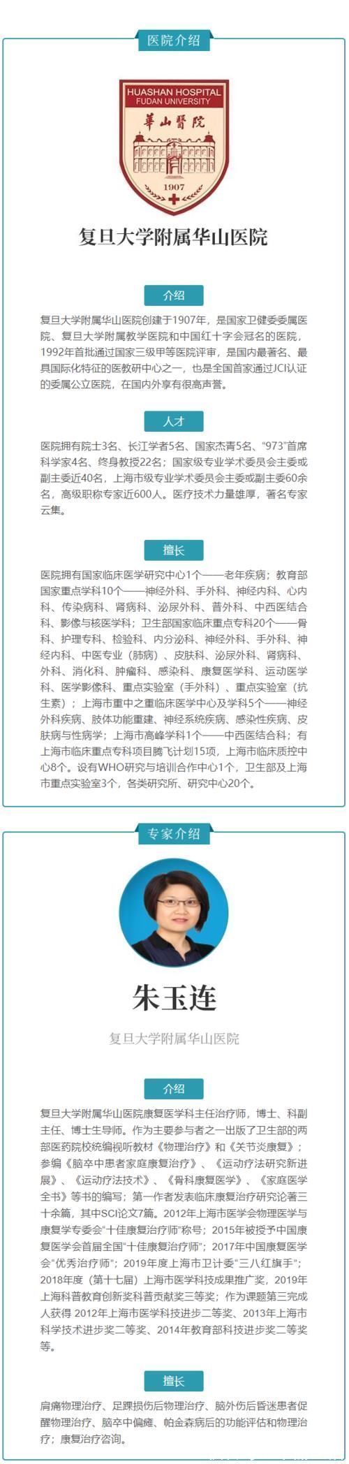 药物治疗|高血压，原来还有这种不用药物治疗的方法！效果好坏的关键全在这两点！