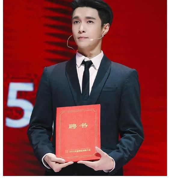 张艺兴湖南青联第十一届委员会委员:新身份,新责任!