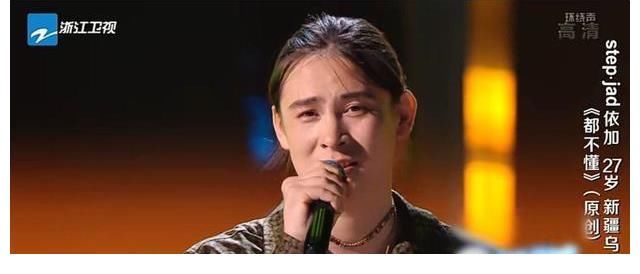 学员|2021《好声音》首期登场六位学员，没有一个是素人，全都大有