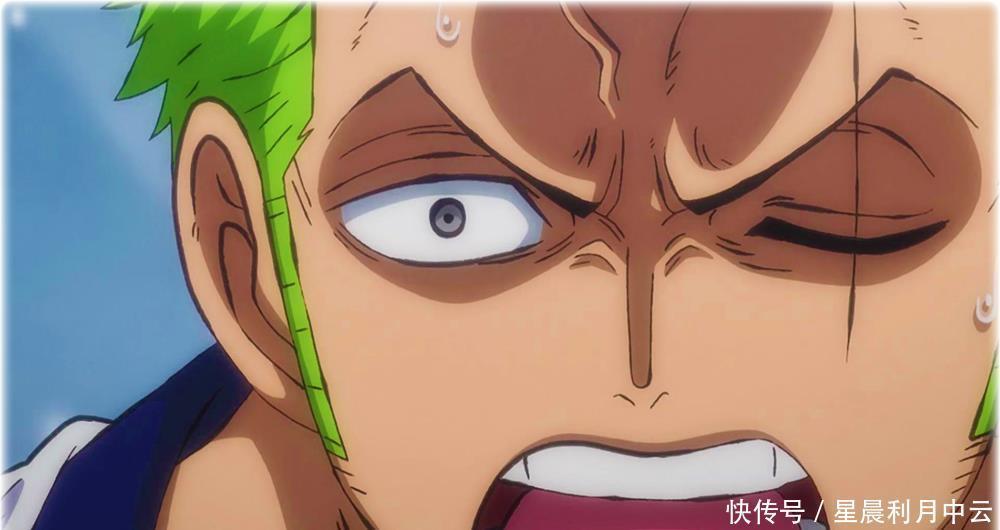 从背后偷袭|海贼王934集预告索隆还是太大意,被牛鬼丸偷袭,受伤很严重!