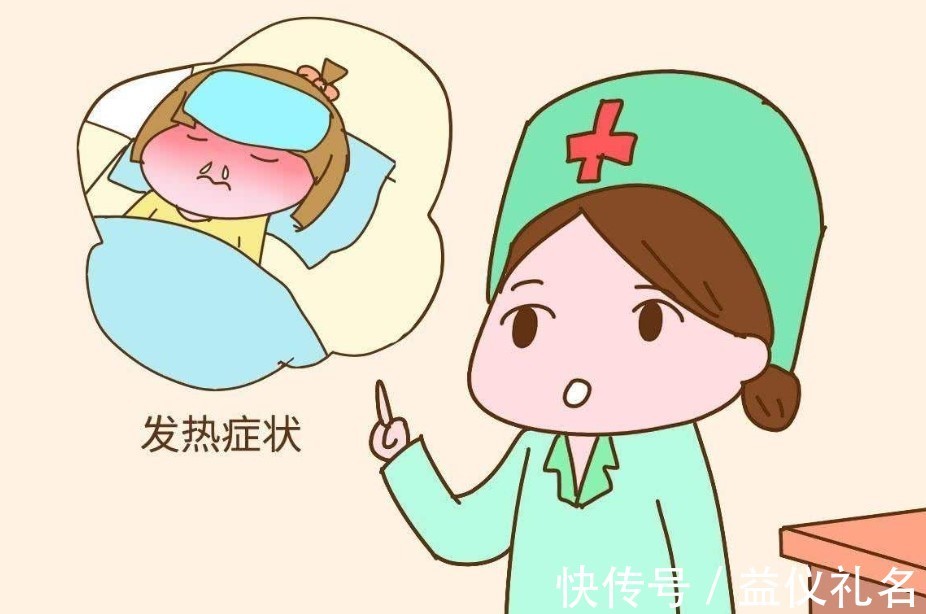 子宫内膜|32岁妻子宫颈癌晚期离世，丈夫愤然离去是她自找的！