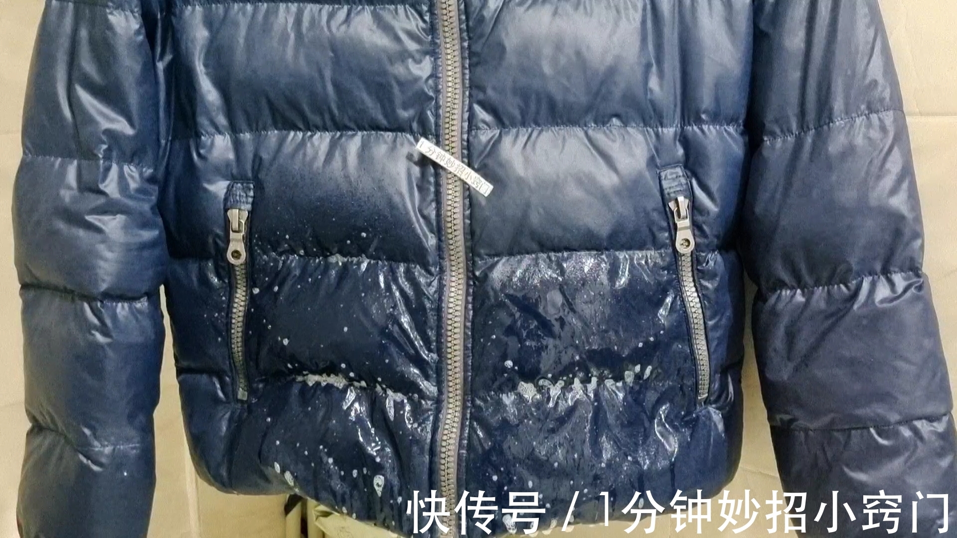 溶液|羽绒服不要干洗,教你正确清洗羽绒服,比干洗店洗的更干净