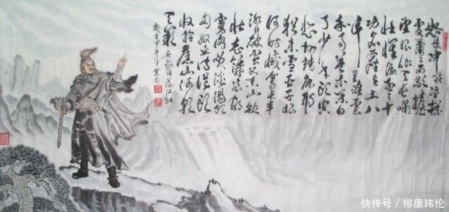 岳飞|他是岳飞麾下第一高手！就连岳飞也无法在他手中撑过一回合