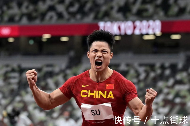 苏炳添起跑手势究竟是什么意思?破案!真的