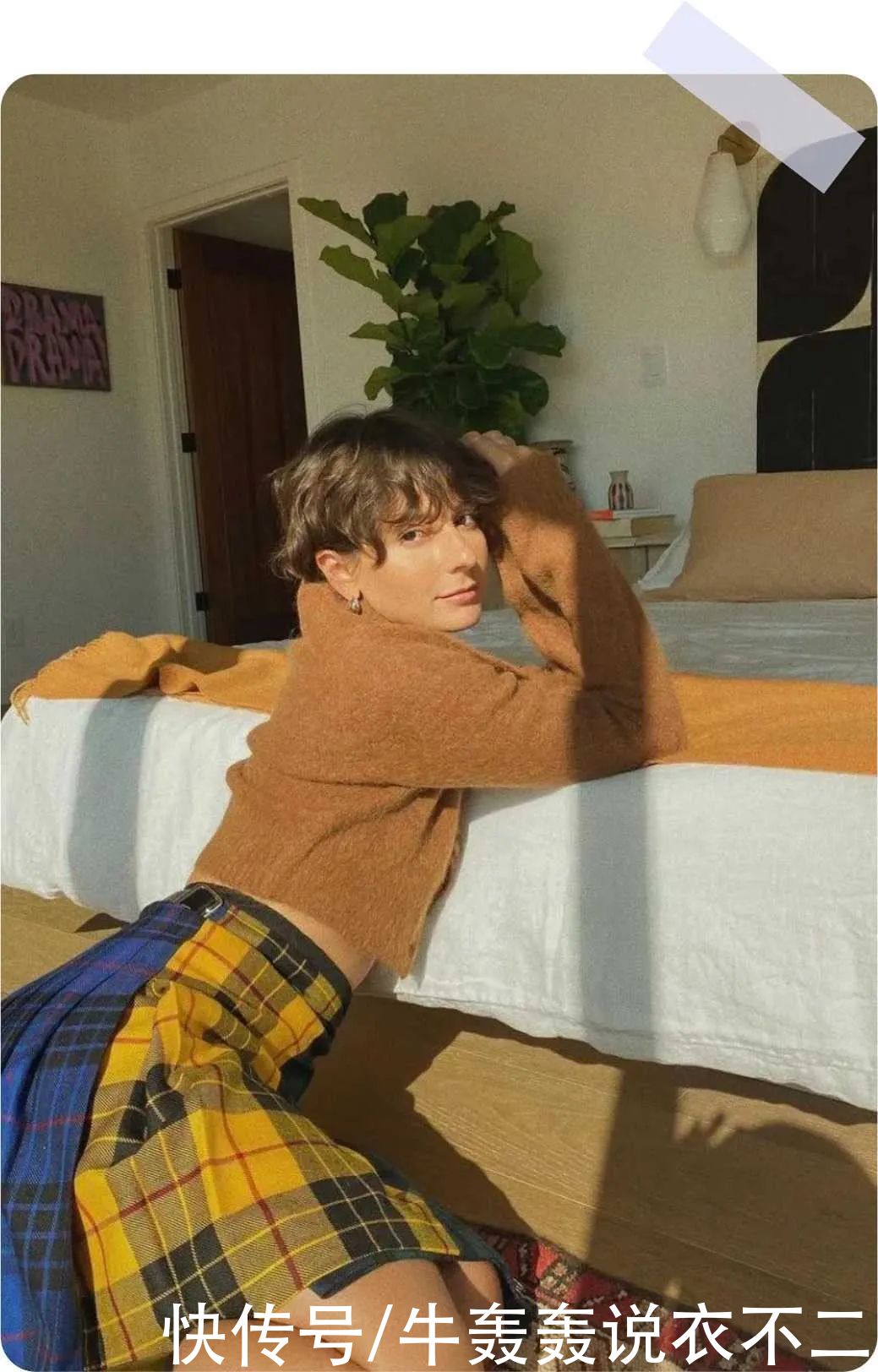 开春上衣来啦！既能外穿，也能做内搭