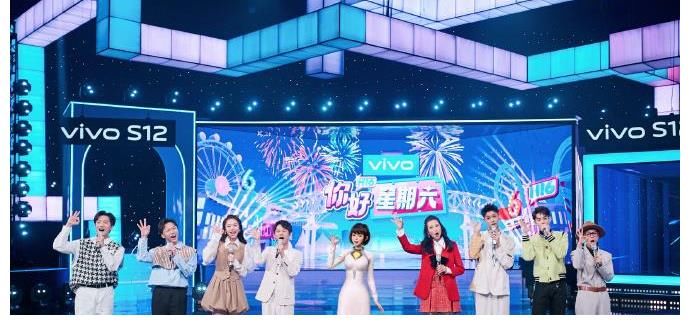 《你好星期六》遭吐槽！内容形式四不像，何炅全程尬笑都带不动