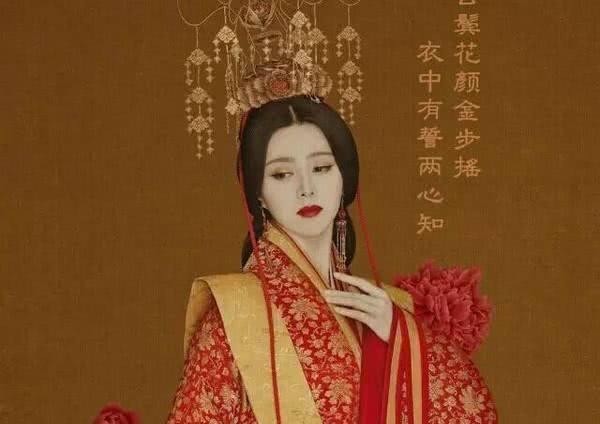  杨玉环|杨贵妃真的胖吗？看看李白写给杨玉环的一首诗