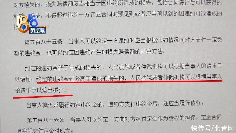 机构|玩游戏提高注意力？机构强调长期性