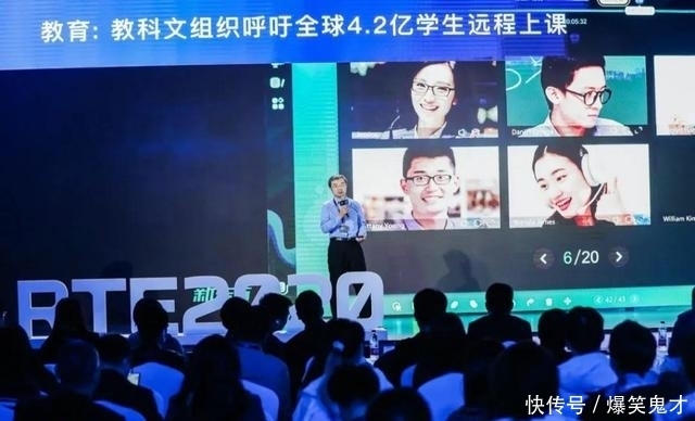 Agora|科技云报道：实时互动行业，需要声网Agora这样的“飒”公司