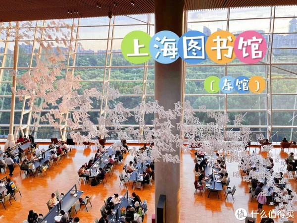 攸声旅游 篇六十七：去上海图书馆东馆打卡，千万别错过这些精彩的展览