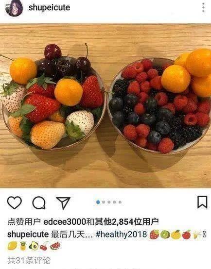 范冰冰 一天650伙食费还不够,明星的生活到底有多奢侈?