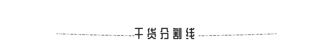 待产包什么时候买最合适？准妈妈不看就晚了！|待产包攻略 | 攻略